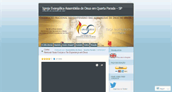 Desktop Screenshot of adquartaparada.org
